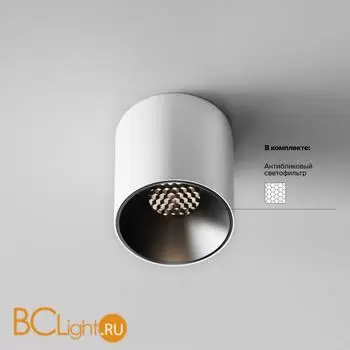 Спот Maytoni Alfa LED C064CL-5W4K-RD-WB - Фото 0