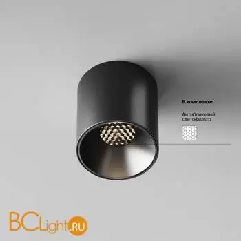 Спот Maytoni Alfa LED C064CL-5W4K-RD-B - Фото 0