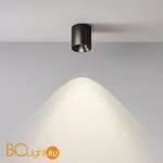 Спот Maytoni Alfa LED C064CL-5W4K-RD-B - Фото 6