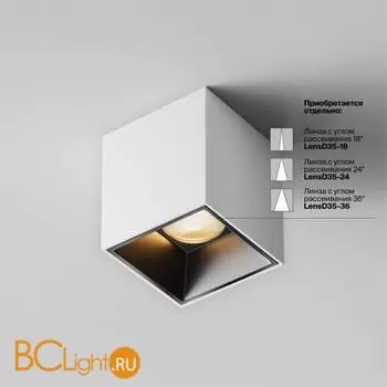 Спот Maytoni Alfa LED C064CL-5W2.7K-SQ-WB - Фото 1