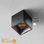 Спот Maytoni Alfa LED C064CL-5W2.7K-SQ-B - Фото 0