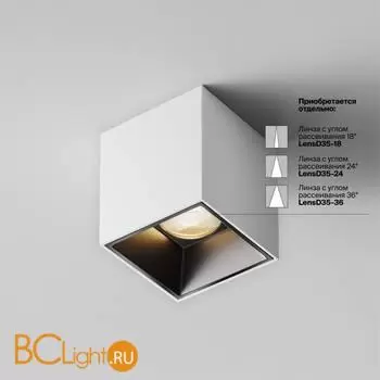 Спот Maytoni Alfa LED C064CL-5W3K-SQ-WB - Фото 1