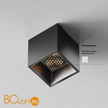 Спот Maytoni Alfa LED C064CL-5W3K-SQ-B - Фото 0