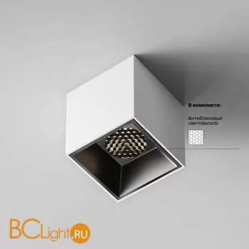 Спот Maytoni Alfa LED C064CL-5W4K-SQ-WB - Фото 0