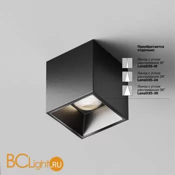 Спот Maytoni Alfa LED C064CL-5W4K-SQ-B - Фото 1