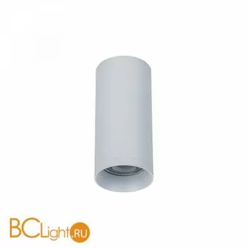 Потолочный светильник Maytoni Focus GU10 1x50Вт C010CL-01W