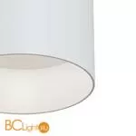 Потолочный светильник Maytoni Slim GU10 1x50Вт C014CL-01W - Фото 0