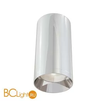 Потолочный светильник Maytoni Focus GU10 1x50Вт C010CL-01CH