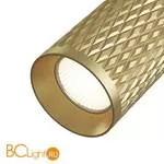 Потолочный светильник Maytoni Focus Design GU10 1x50Вт C034CL-01G - Фото 0