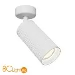 Потолочный светильник Maytoni Focus Design GU10 1x50Вт C034CL-01W