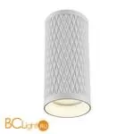 Потолочный светильник Maytoni Focus Design GU10 1x50Вт C036CL-01W