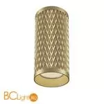 Потолочный светильник Maytoni Focus Design GU10 1x50Вт C036CL-01G