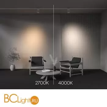 Трековый светильник Maytoni Alfa new TR199-3-15W2.7K-M-W - Фото 7