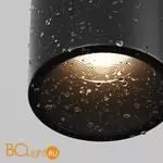 Трековый светильник Maytoni Alfa O-TR01-2-S-16WB3K - Фото 2