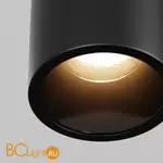 Трековый светильник Maytoni Alfa O-TR01-2-S-16WB3K - Фото 0