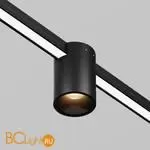 Трековый светильник Maytoni Alfa O-TR01-2-S-16WB3K - Фото 1