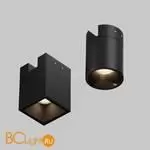 Трековый светильник Maytoni Alfa O-TR01-3-S-16WB3K - Фото 5