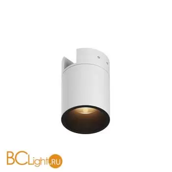 Уличный трековый светильник Alfa Elasity IP 3000K 16Вт 38° белый Maytoni O-TR01-2-S-16WW3K