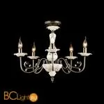 Люстра Maytoni Aliana ARM816-05-R