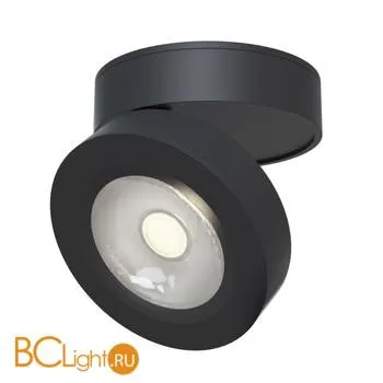 Потолочный светильник Maytoni Magic 3000K 1x12Вт 36° C022CL-L12B