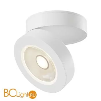 Потолочный светильник Maytoni Magic 3000K 1x7Вт 36° C022CL-L7W