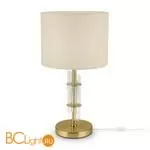 Настольная лампа Maytoni MOD088TL-01BS - Фото 0