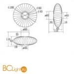 Настенный светильник Maytoni Amulet MOD555WL-L4CH4K - Фото 2