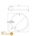 Настенно-потолочный светильник Maytoni Anillo MOD315CL-L25CH3K - Фото 1