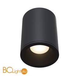 Потолочный светильник Maytoni Zoom GU10 1x50Вт IP 65 C029CL-01B