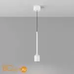 Подвесной светильник Maytoni Apex O491PL-L8W3K - Фото 3