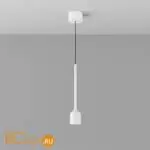 Подвесной светильник Maytoni Apex O491PL-L6W3K - Фото 3