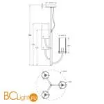 Люстра Maytoni Arco MOD223PL-03BS - Фото 0