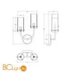 Бра Maytoni Arco MOD223WL-02BS1 - Фото 0