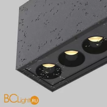 Уличный потолочный светильник Maytoni Ares O309CL-L10GF3K - Фото 3