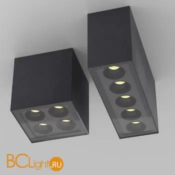 Уличный потолочный светильник Maytoni Ares O309CL-L10GF3K - Фото 5