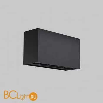 Уличный потолочный светильник Maytoni Ares O309CL-L10GF3K