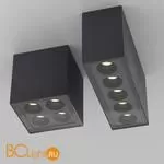 Уличный потолочный светильник Maytoni Ares O309CL-L10GF3K - Фото 5