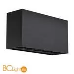 Уличный потолочный светильник Maytoni Ares O309CL-L10GF3K - Фото 1