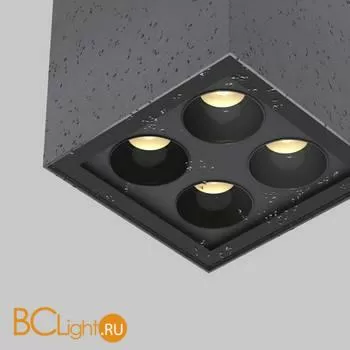 Уличный потолочный светильник Maytoni Ares O309CL-L8GF3K - Фото 4