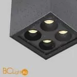 Уличный потолочный светильник Maytoni Ares O309CL-L8GF3K - Фото 4