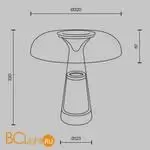 Настольная лампа Maytoni Artefact MOD484TL-L8BK - Фото 5