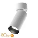 Потолочный светильник Maytoni Artisan C082CL-01-GU10-W