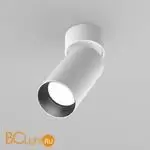 Потолочный светильник Maytoni Artisan C082CL-01-GU10-W - Фото 1