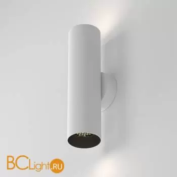 Бра Maytoni Artisan C080WL-02-GU10-W - Фото 0