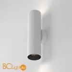 Бра Maytoni Artisan C080WL-02-GU10-W - Фото 0