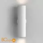 Бра Maytoni Artisan C080WL-02-GU10-W - Фото 4