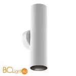 Бра Maytoni Artisan C080WL-02-GU10-W