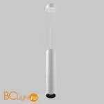 Подвесной светильник Maytoni Artisan P082PL-GU10-W - Фото 7