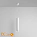 Подвесной светильник Maytoni Artisan P082PL-GU10-W - Фото 1