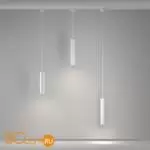 Подвесной светильник Maytoni Artisan P082PL-GU10-W - Фото 3